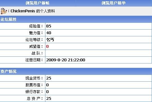 ͼƬ��������´��ڴ򿪲鿴