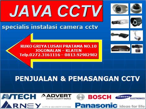 Java CCTV