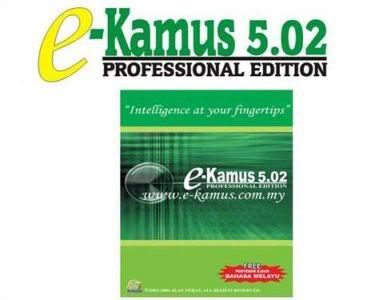 e-Kamus v5.02.06 Professional Edition