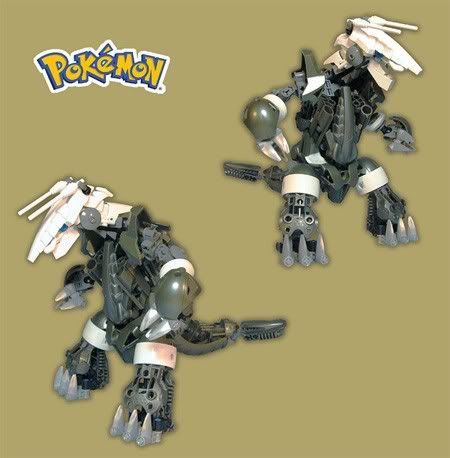 Lego Lego