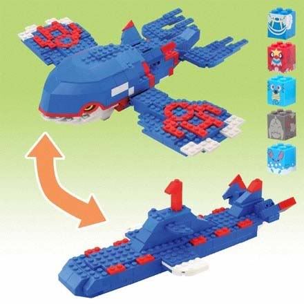 Lego Lego