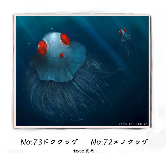 pokemons realistas pokemons realistas