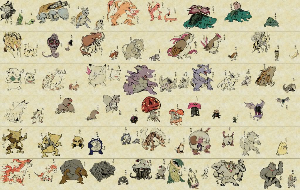 pokemons realistas pokemons realistas