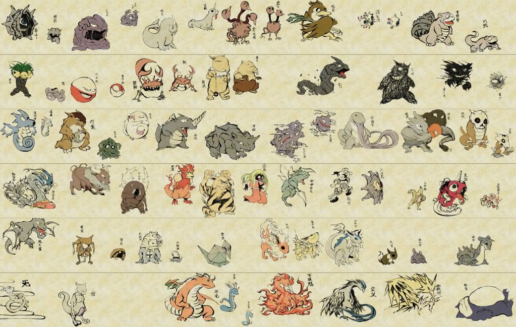 pokemon fanart pokemon fanart