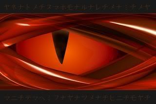 Eye.jpg