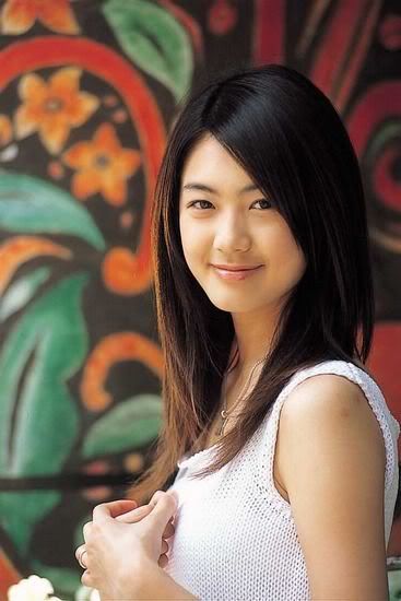 Lee Yo Won Pictures, Images and Photos