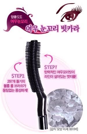 Photobucket Image Hosting