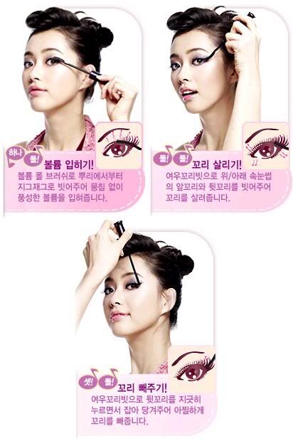 Photobucket Image Hosting