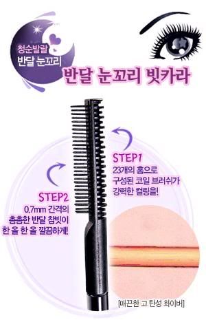 Photobucket Image Hosting