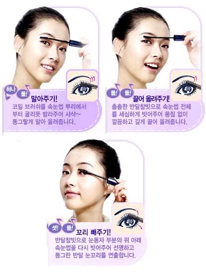 Photobucket Image Hosting