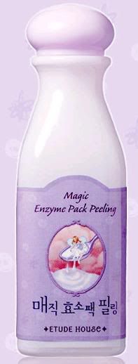 Photobucket Image Hosting