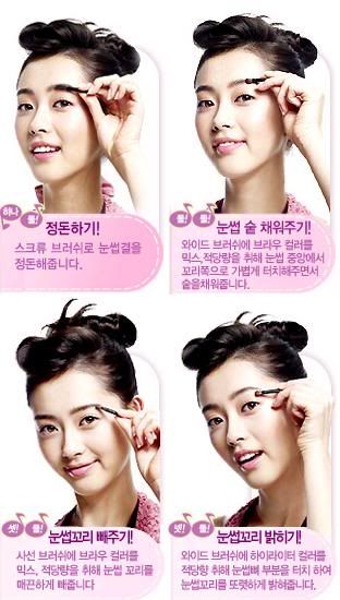 Photobucket Image Hosting