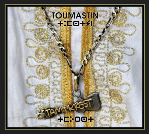 Toumastincover-1.jpg