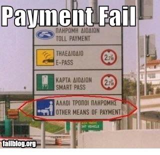 fail-owned-payment-sign-fail.jpg