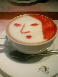 taza20cafe20cara.jpg picture by imanprincess