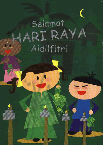 Selamat Hari Raya