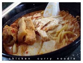 chicken curry noodle