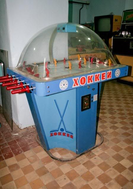 Игровые автоматы нашего детства (20 фото)