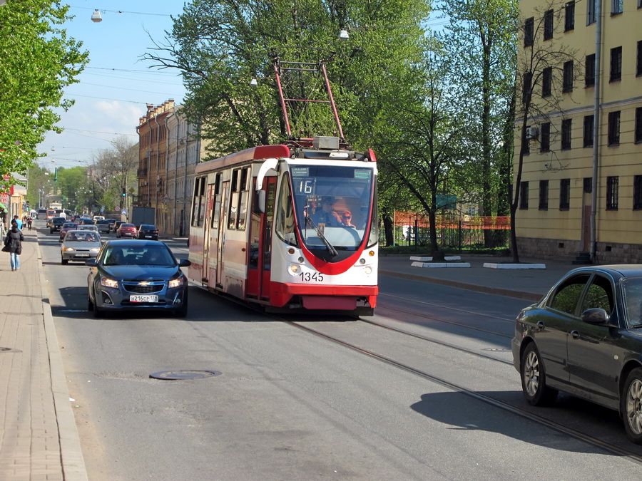 УЛИЦА РАССТАННАЯ