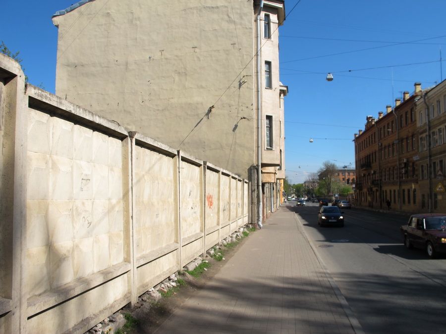 УЛИЦА РАССТАННАЯ