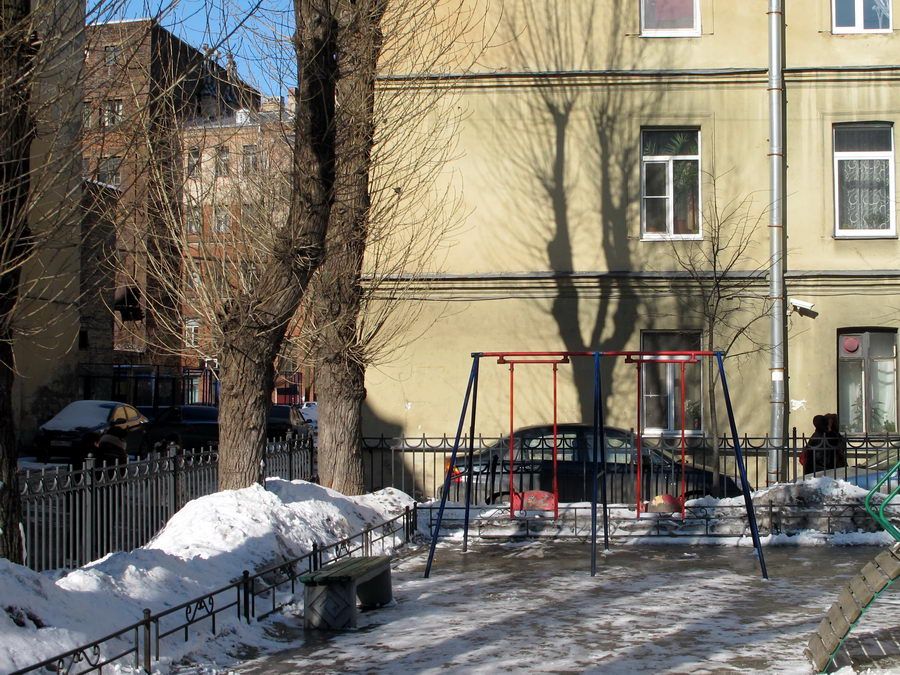 ВЕСНА? ВЕСНА!