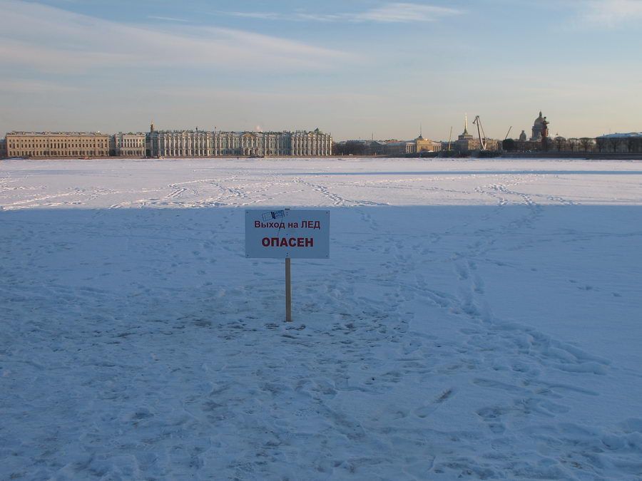 ВЕСНА? ВЕСНА!