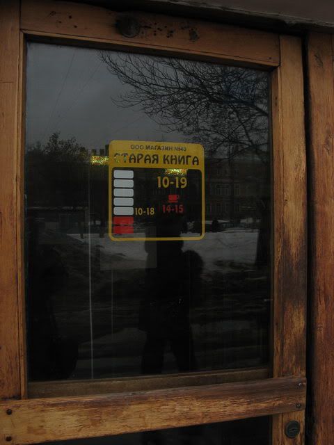 ПЕТЕРБУРГСКИЕ СТАРОСТИ Photobucket