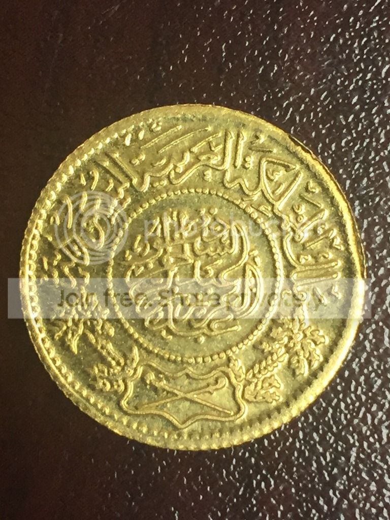 Please-Help-Identify-This-Coin-It-Looks-Like-A-Saudi-Arabia-Gold-Guinea-BU