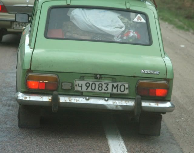Опубликованное фото